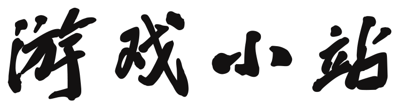 天下新聞